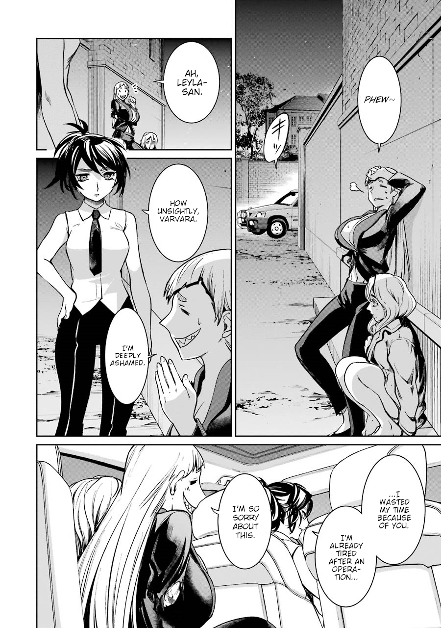 Mahou Shoujo Tokushuusen Asuka Chapter 42 34